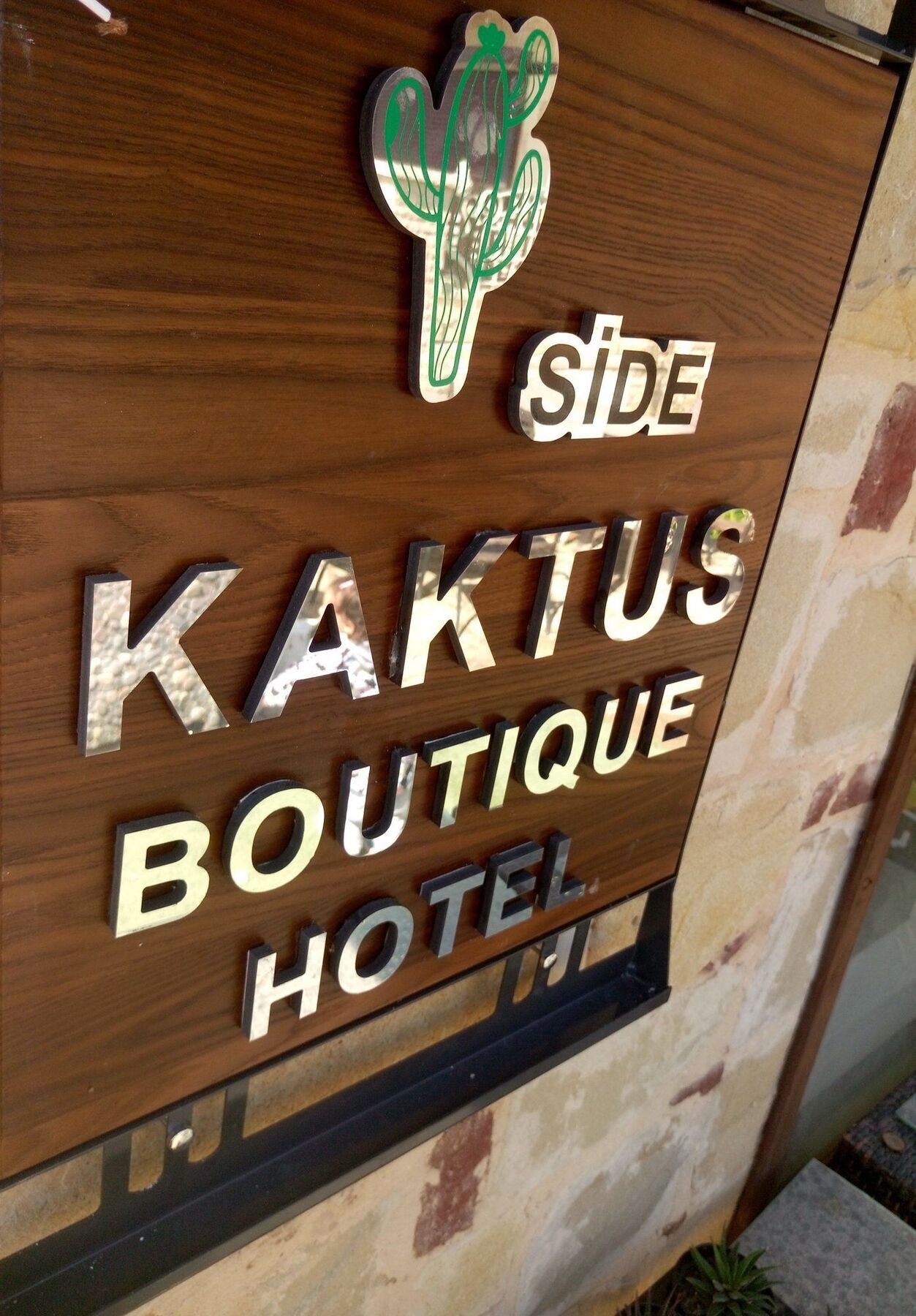 Kaktues Boutique Hotel 锡德 外观 照片